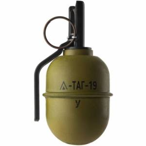 TAG-19 Y Hand Grenade