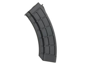530-round polymer Hi-Cap magazine for AK/AKM platform rifle - Black