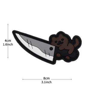 DELTA ARMORY - PATCH Sharp Kitty (brown)
