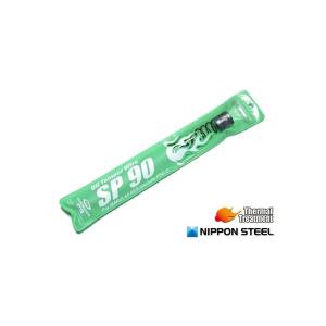 SP90 AEG Tune Up Spring