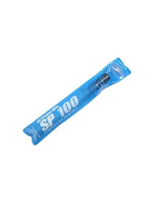 SP100 AEG Tune Up Spring