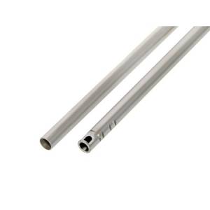 maple leaf - 6.02 aeg barrel 250mm